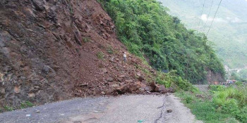 सुक्खा पहिरो खस्दा नारायणगढ–मुग्लिन सडक अवरुद्ध